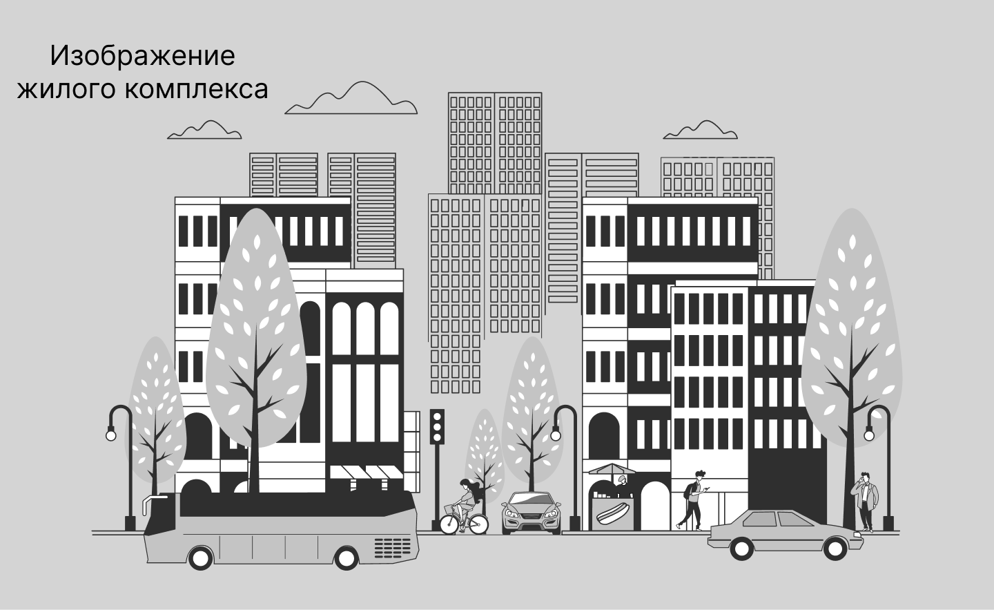 Гулливер 2