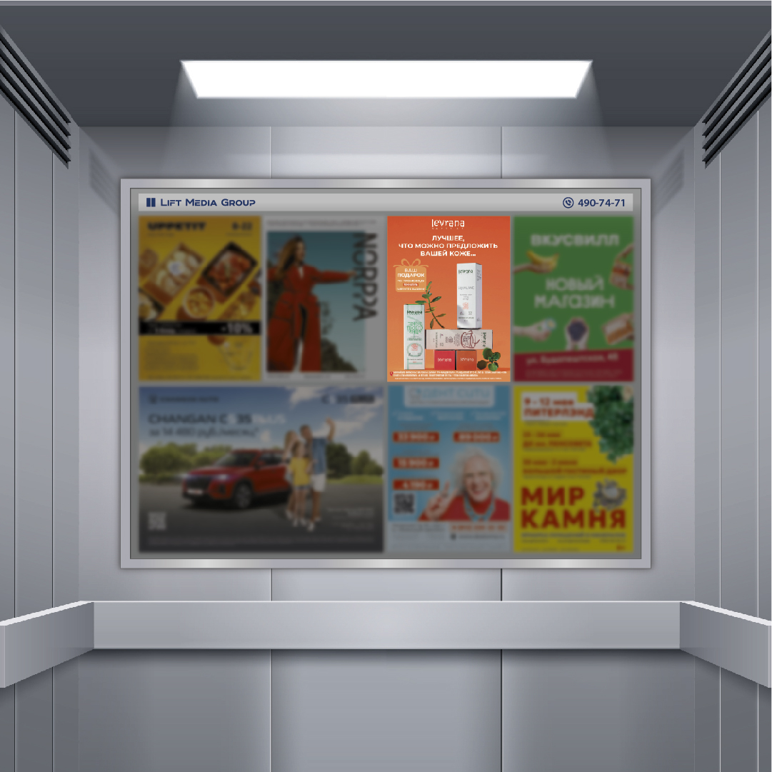 https://www.liftmg.ru/api/picture/054c9b58-0dc3-4e8d-9bcf-7c2be8a41dbc