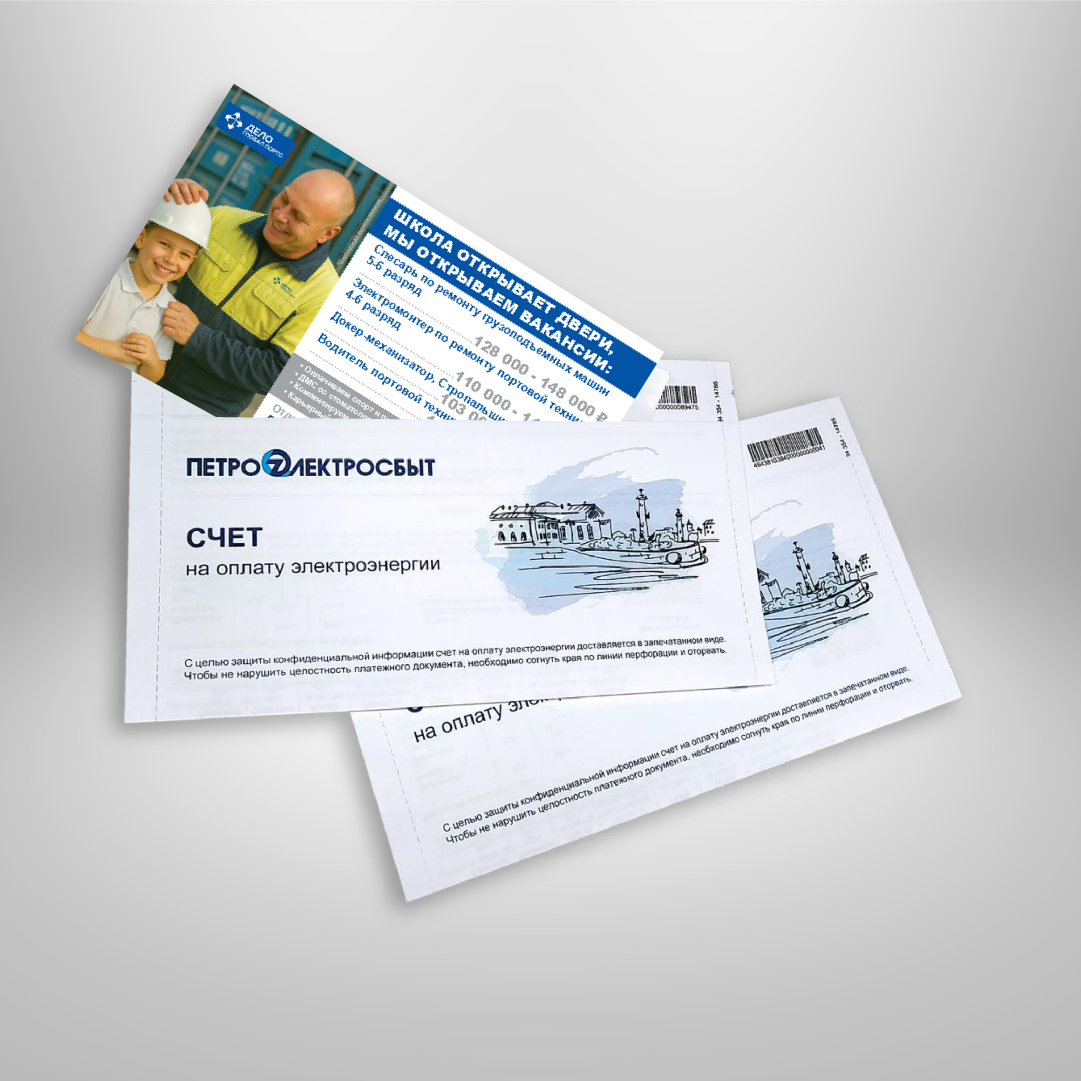 https://www.liftmg.ru/api/picture/266e92e8-111f-444e-b990-b270ff6aad59