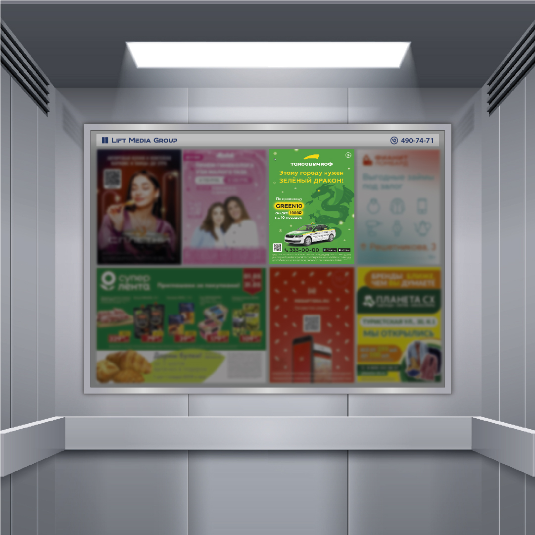 https://www.liftmg.ru/api/picture/4f9c754a-9db2-40a4-8377-c4a03c2c773d
