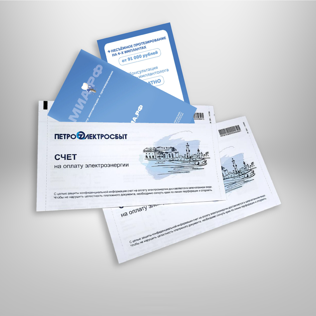 https://www.liftmg.ru/api/picture/82802c0c-4df4-4b0f-b6a4-a9ad87dca3f1