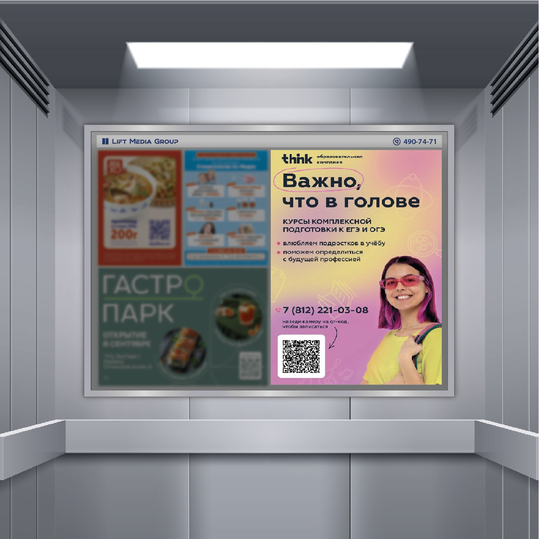 https://www.liftmg.ru/api/picture/8d99d4b0-7e82-4d46-9972-7bc936bff82c