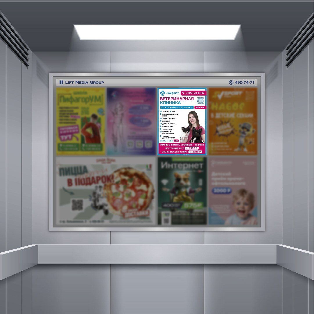 https://www.liftmg.ru/api/picture/db76bf54-ec32-4934-8cdd-b177573c7190