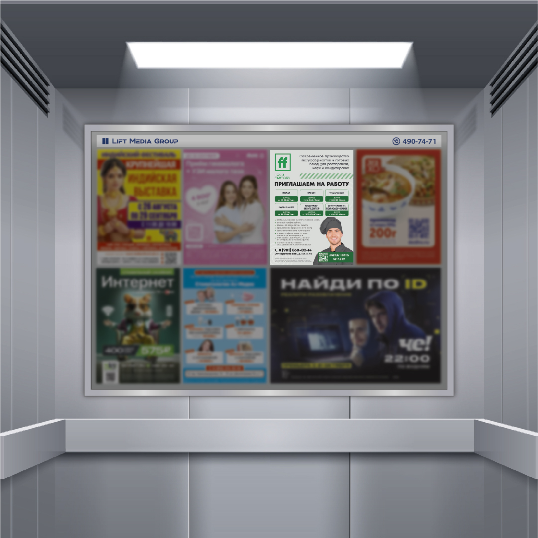 https://www.liftmg.ru/api/picture/ea73a184-bb38-45ff-8828-e208f32399c5