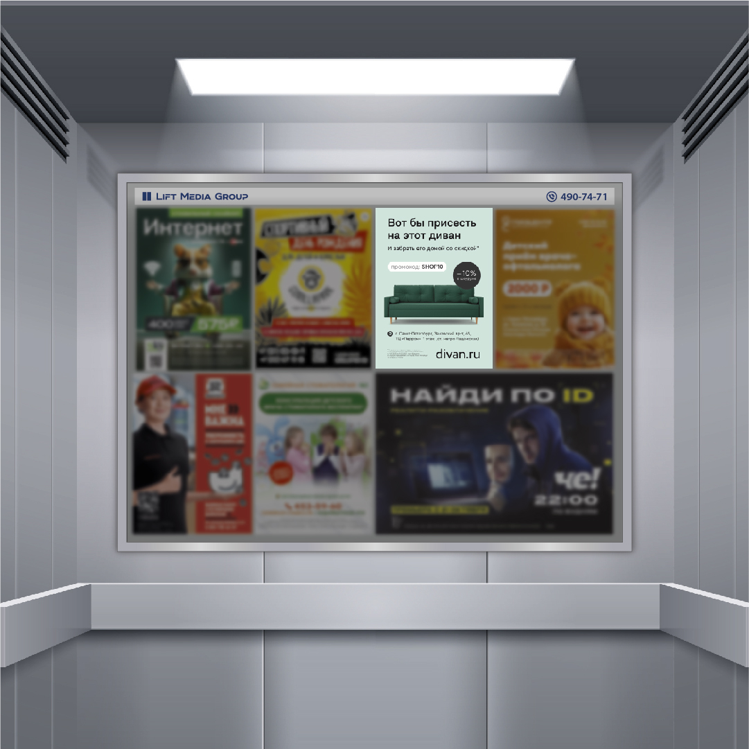 https://www.liftmg.ru/api/picture/ebe1cec1-7c41-447a-b8fa-fec19ddc52bd