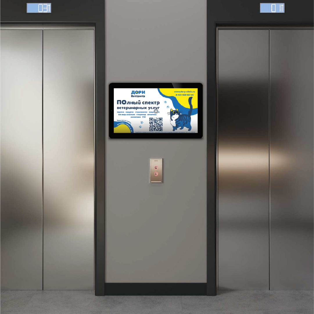 https://www.liftmg.ru/api/picture/fc716b9c-f5fe-4925-a250-45af0596e413