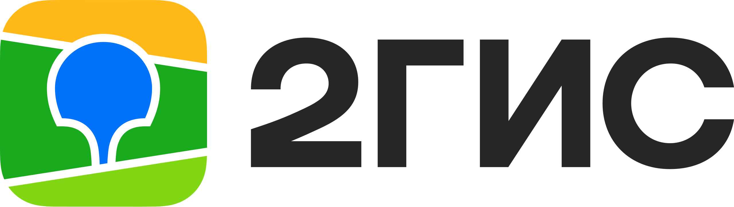 Partner 1